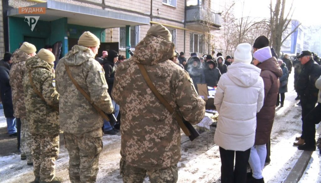 У Кривому Розі попрощалися з захисником Олегом Демченком