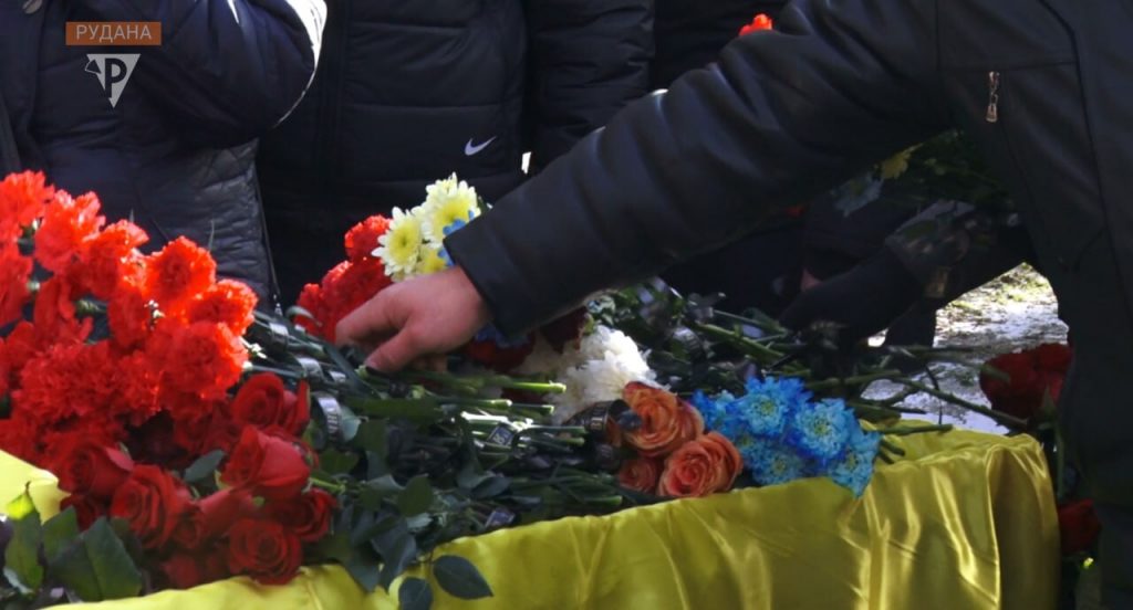 У Кривому Розі попрощалися з захисником Олегом Демченком