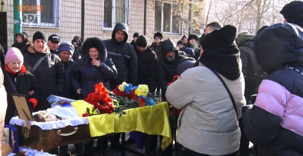 У Кривому Розі попрощалися з захисником Олегом Демченком