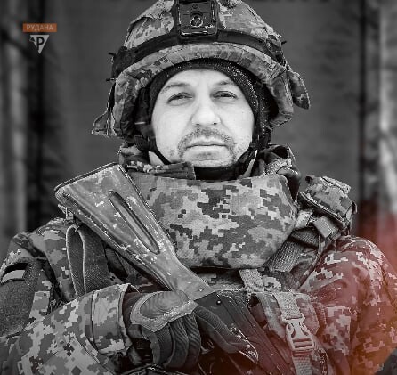 У Кривому Розі попрощалися з захисником Олегом Демченком