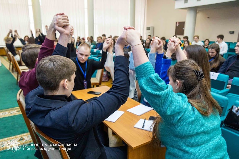 На Дніпропетровщині стартує навчання у Школі молодого лідера STARt LEAD: зареєструвалися понад 100 учасників