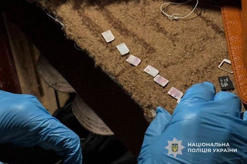 «Псевдопрацівник пошти»: у Кривому Розі поліцейські викрили шахрайську схему з післяплатою