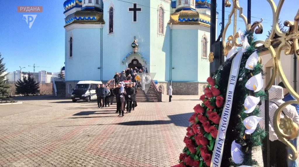 У Кривому Розі попрощались із Почесним громадянином міста Миколою Дабіжею