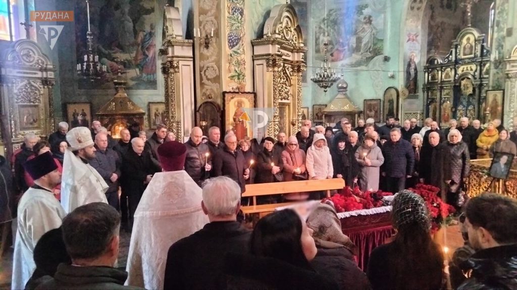 У Кривому Розі попрощались із Почесним громадянином міста Миколою Дабіжею