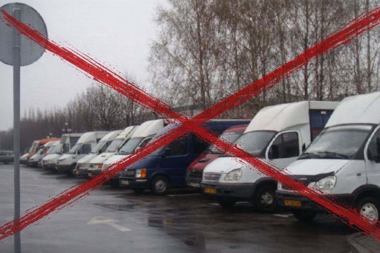 Тиждень без маршруток і тариф до 25 грн: перевізники Кривого Рогу готують транспортний «експеримент» у квітні