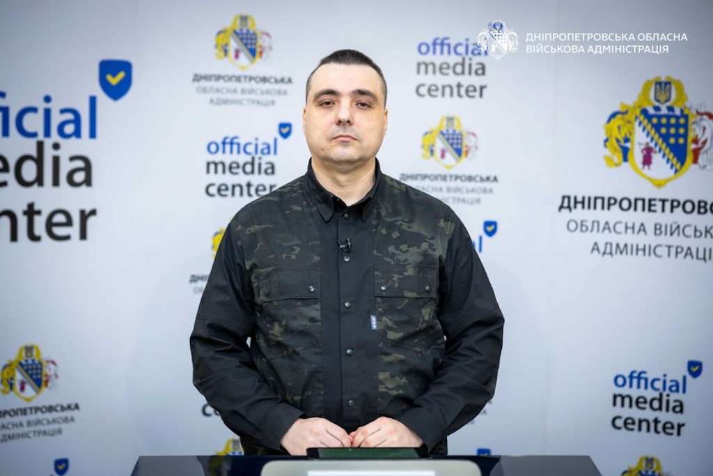 Понад 8 тис послуг цьогоріч надали через сервіс «Я – Ветеран» на Дніпропетровщині