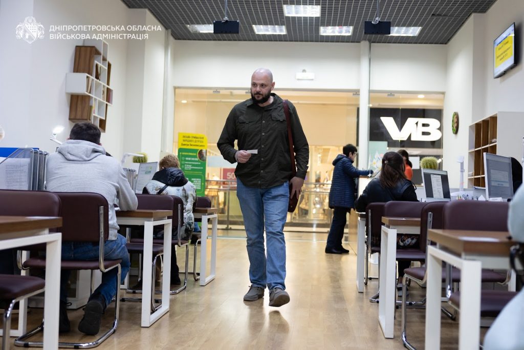 Як працює послуга «Я – Ветеран» на Дніпропетровщині: досвід захисника