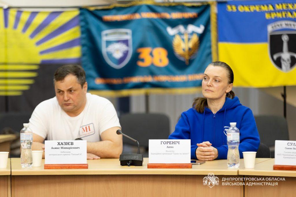 Головна медсестра криворізької лікарні отримали державну відзнаку