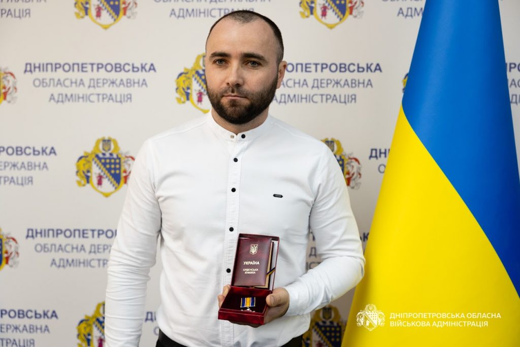 Головна медсестра криворізької лікарні отримали державну відзнаку