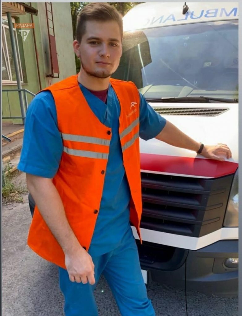 На рідну землю з російського полону повернувся бойовий медик із Кривого Рогу Максим Гермак