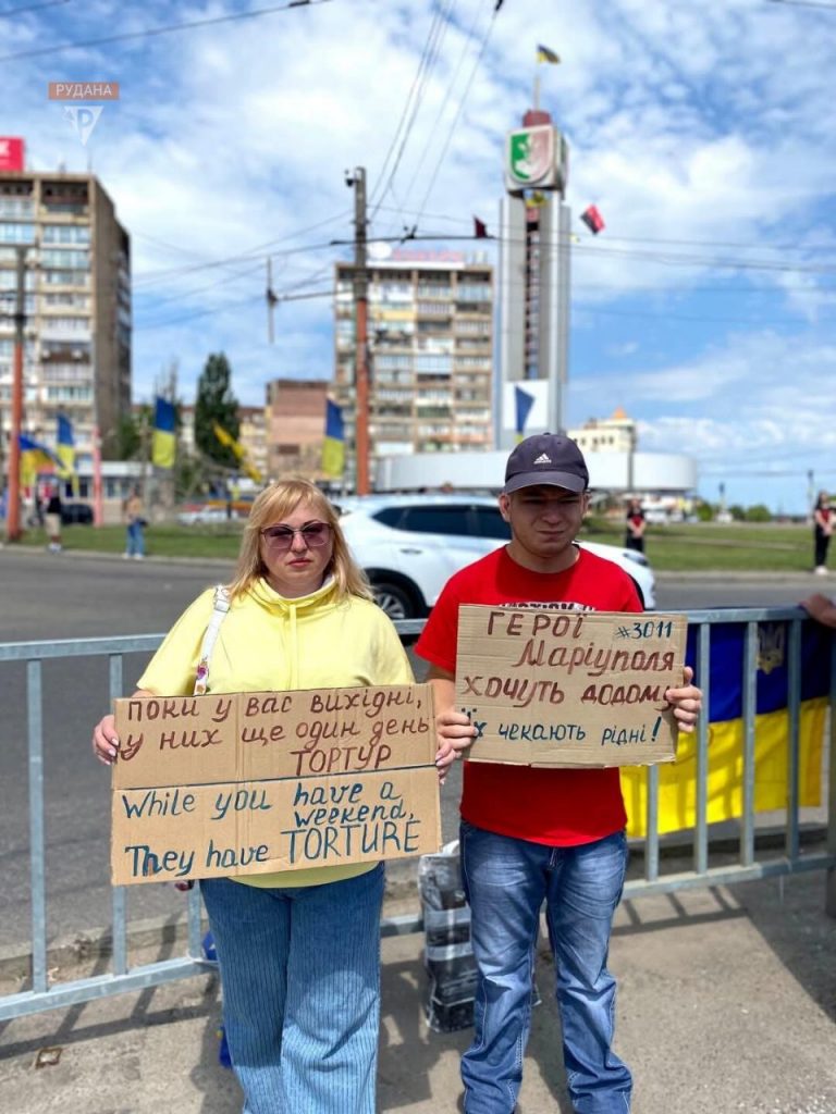 На рідну землю з російського полону повернувся бойовий медик із Кривого Рогу Максим Гермак