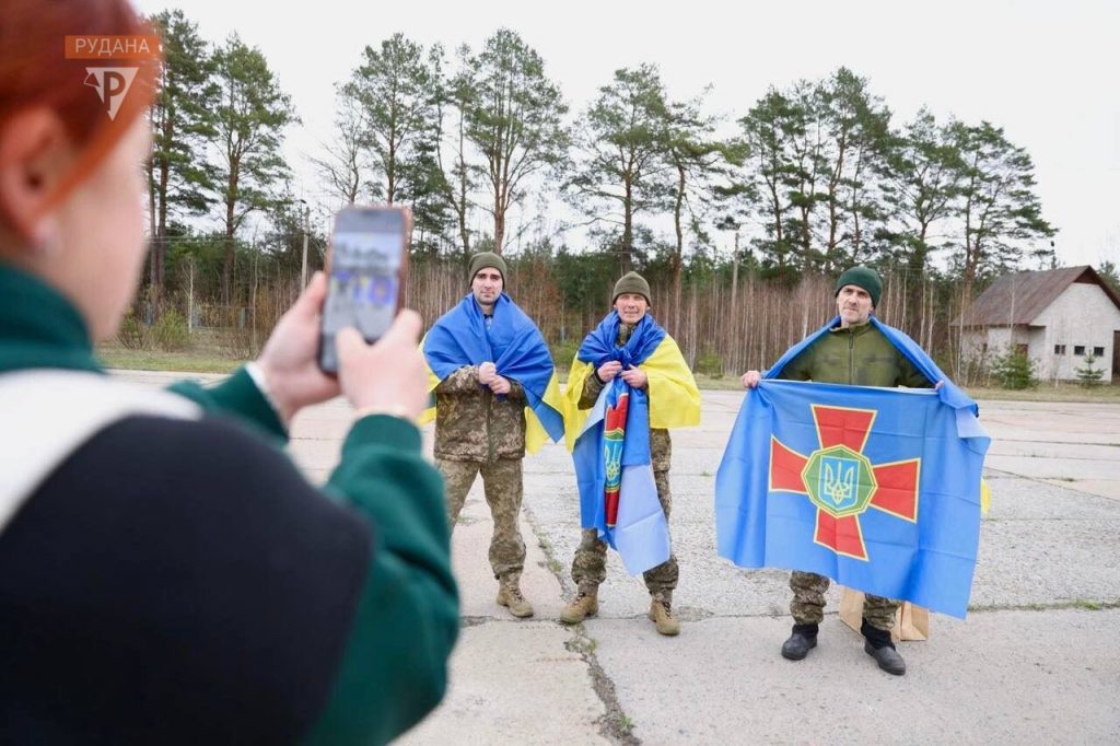 З російського полону визволили трьох захисників з Криворізького району