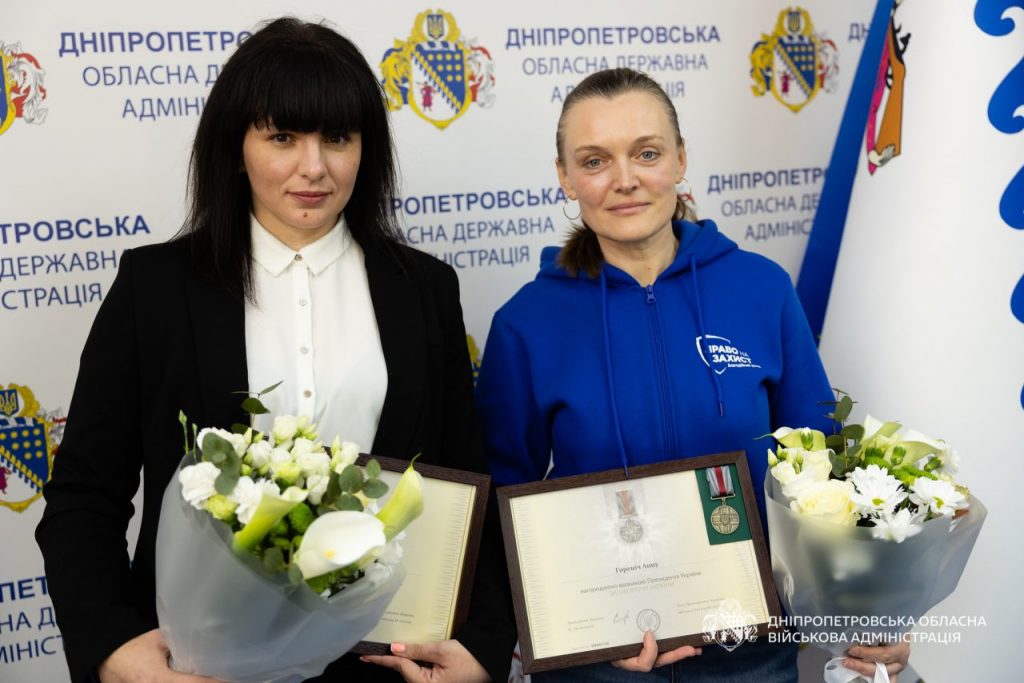 Головна медсестра криворізької лікарні отримали державну відзнаку