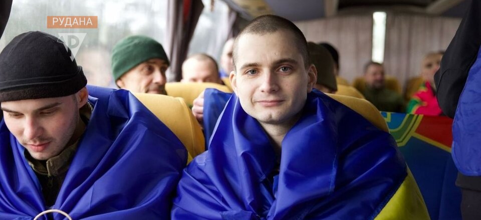 На рідну землю з російського полону повернувся бойовий медик із Кривого Рогу Максим Гермак