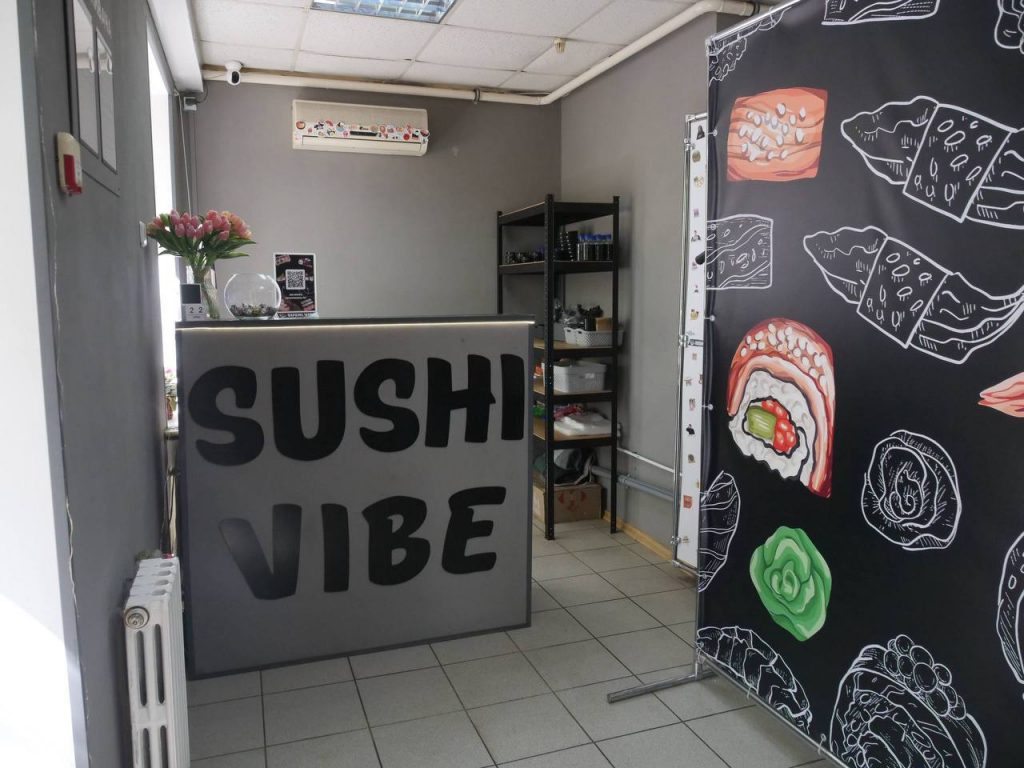 Клініка, приватна школа та суші-бар: у Кривому Розі бізнеси отримали сотні тисяч гривень грантів (фото)